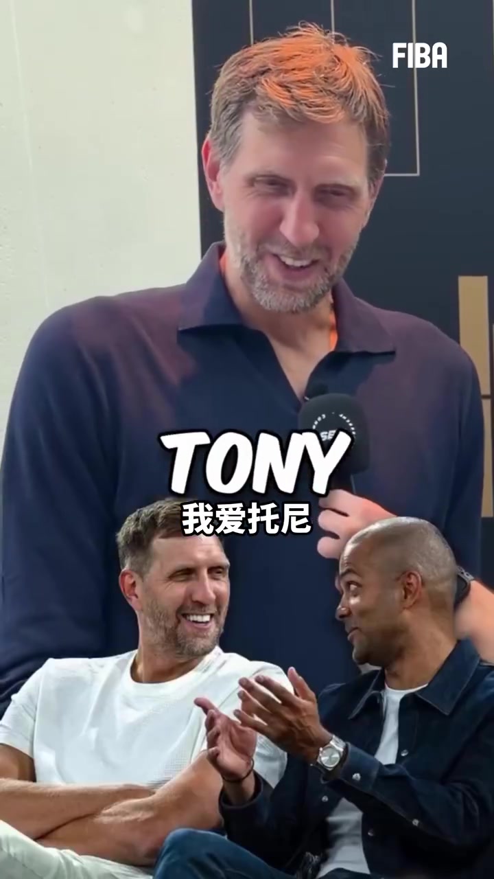 开云官网-诺维茨基玩球员二选一快问快答 在邓肯和杜兰特之间选了邓肯